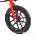 Travel Tool Electric Folding Bike